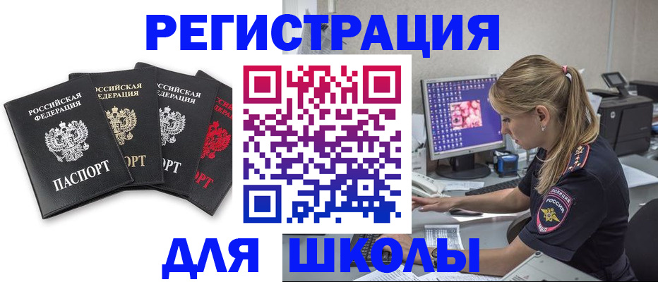 пропишу в квартире в Малоярославце